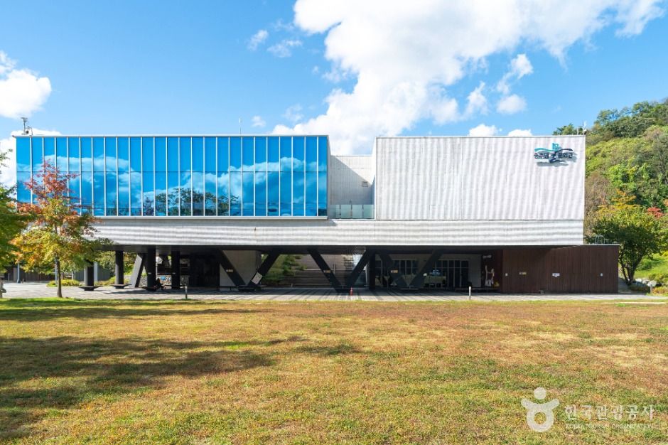 충주다목적댐 물 문화관