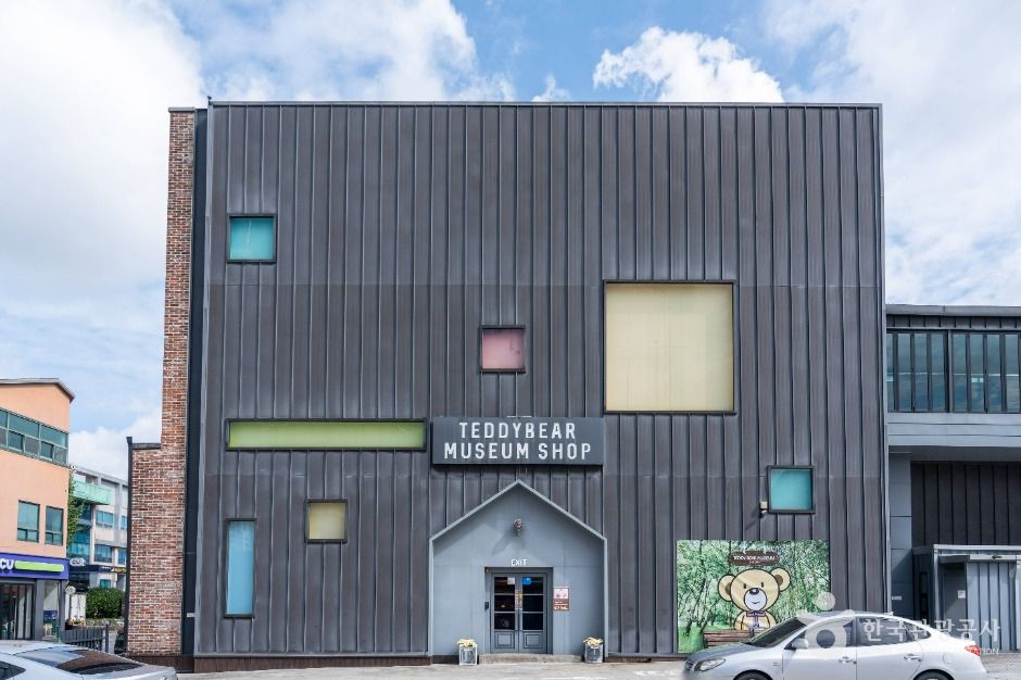 테디베어뮤지엄 군산