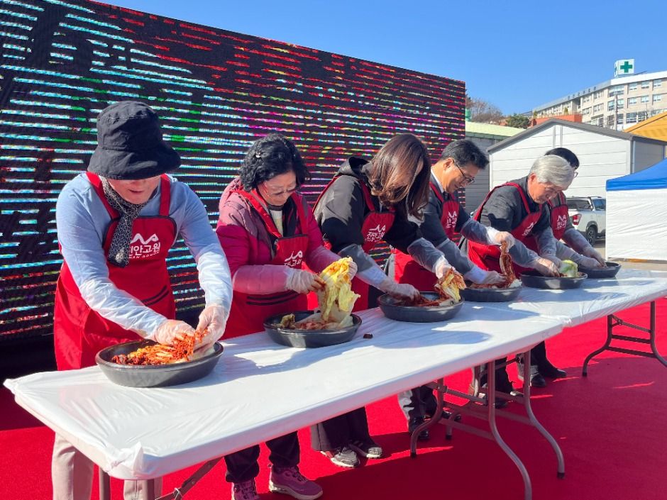 2025 진안고원 김치보쌈축제 3