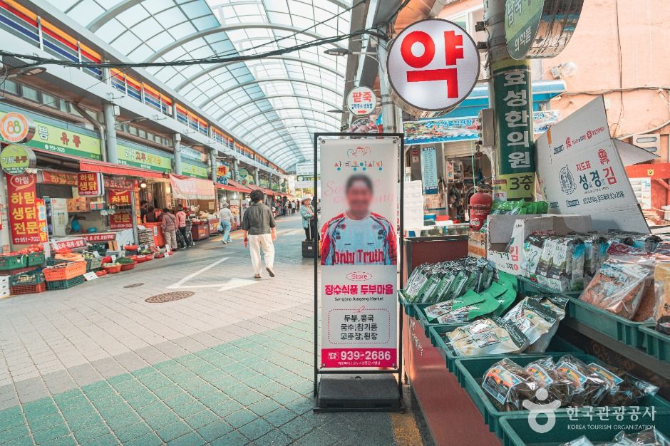 서울_상계중앙시장 (3)