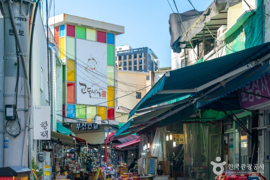 대구_교동시장 (4)