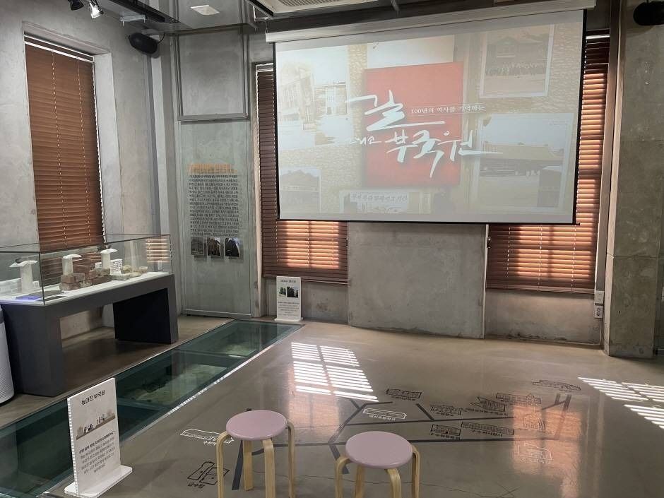 수원 구 부국원