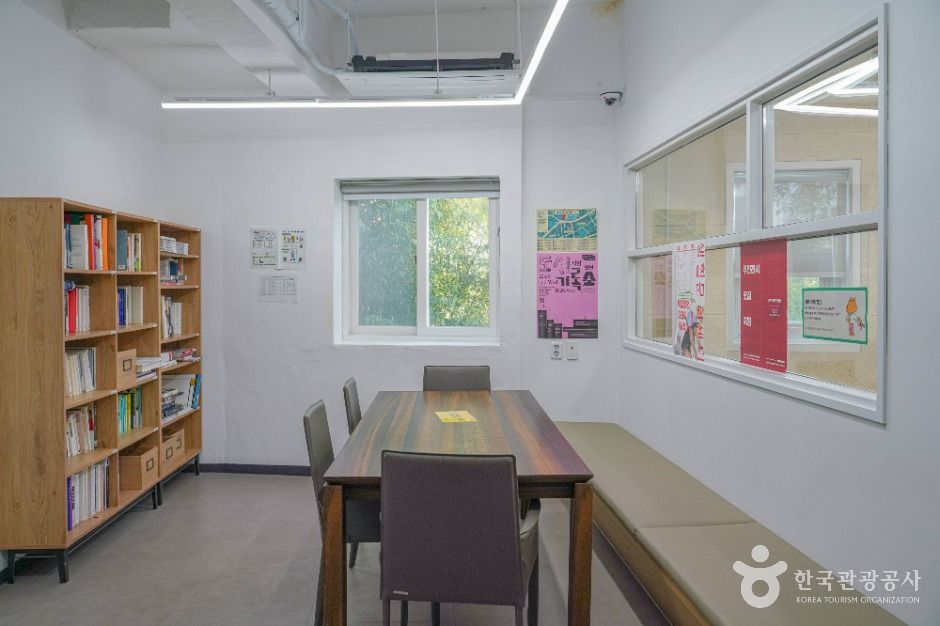 울산중구생활문화센터