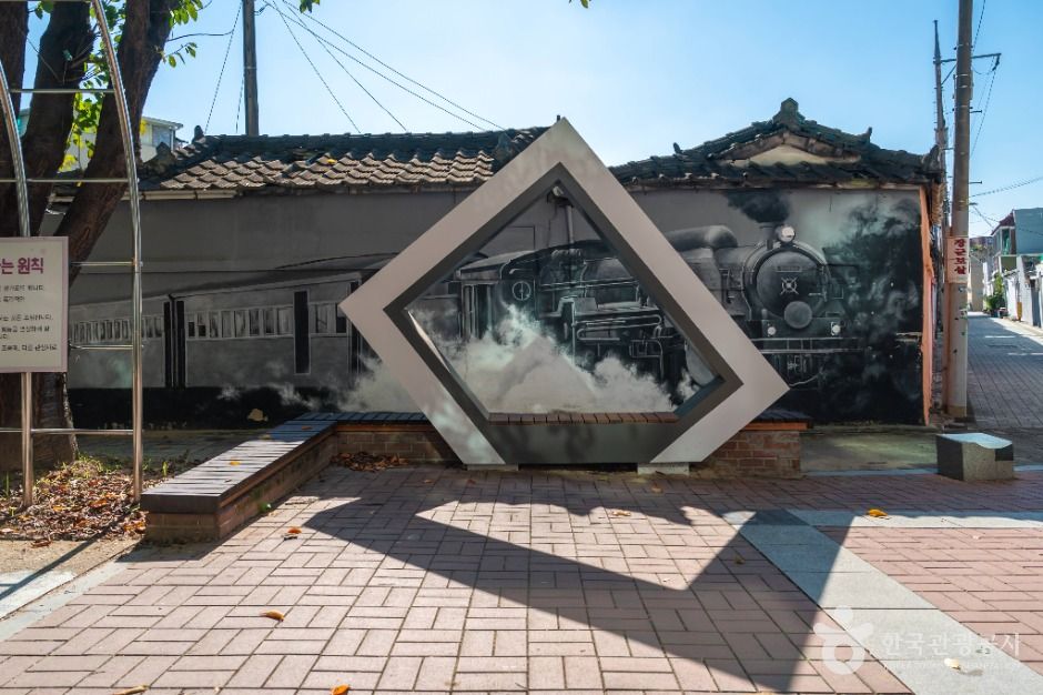 대구_옹기종기행복마을 (2)