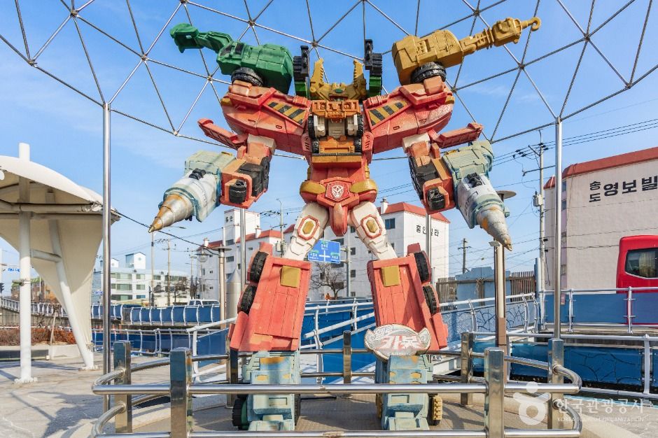 포항해상공원 캐릭터테마파크