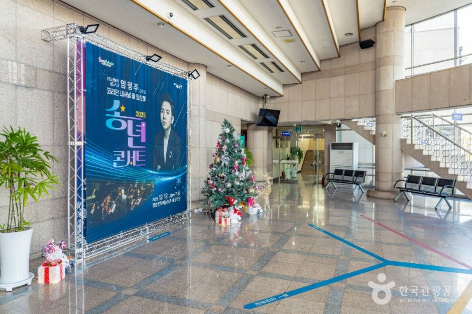 광양_광양시문화예술회관 (6)