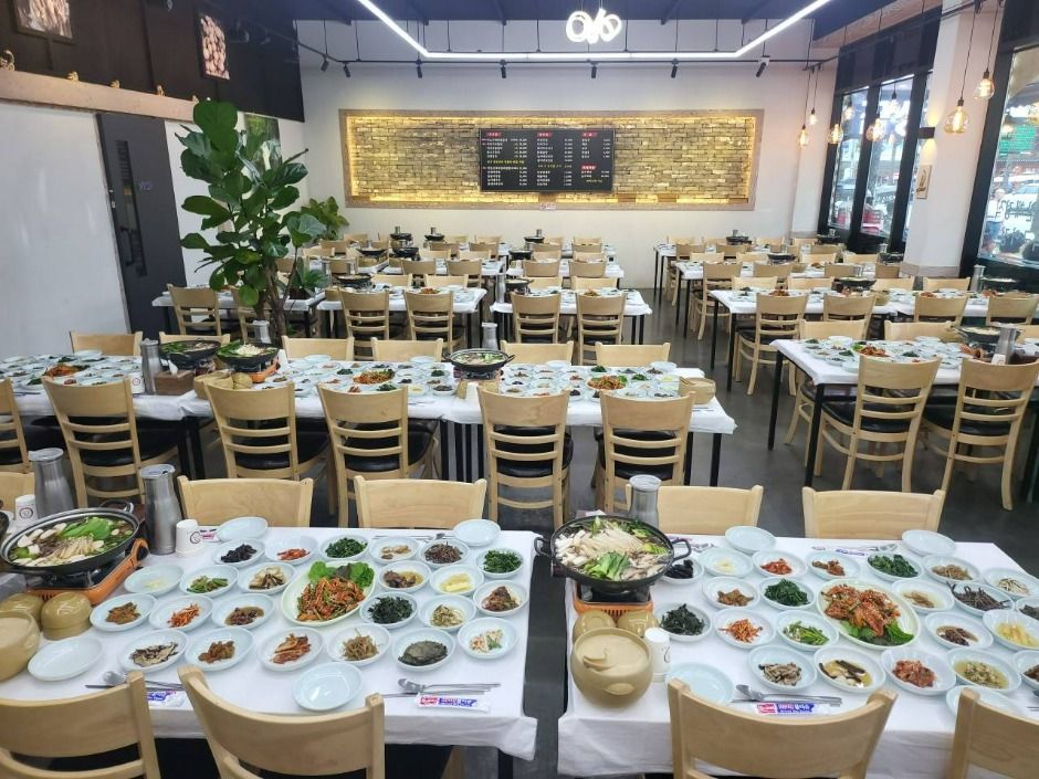 신토불이약초식당