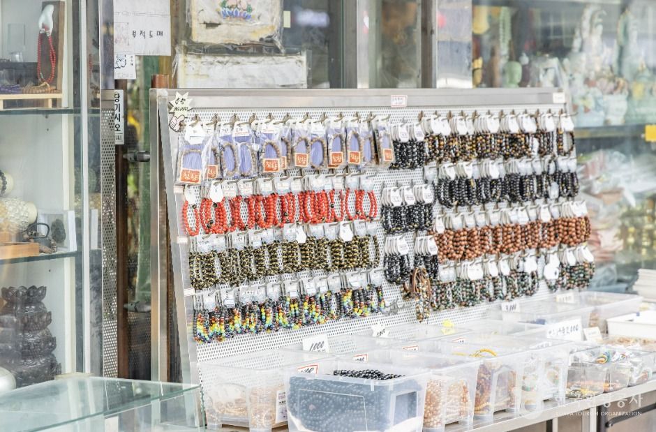 견지동 불교용품거리