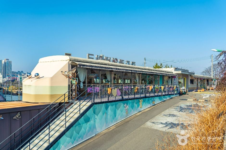 진주 레일바이크