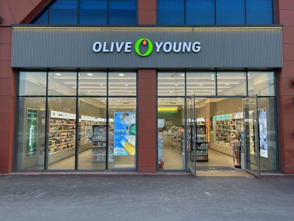 [事後免税店]Olive Young・テグスソン（大邱寿城）スクエア店(올리브영 대구수성스퀘어점)