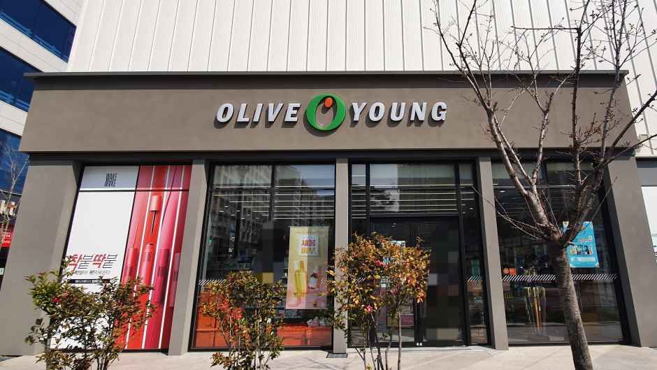[事後免税店]Olive Young・スンチョンオチョン（順天五泉）地区店(올리브영 순천오천지구점)
