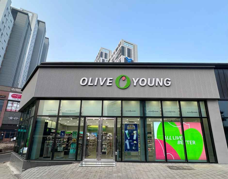 올리브영 충남계룡대실점