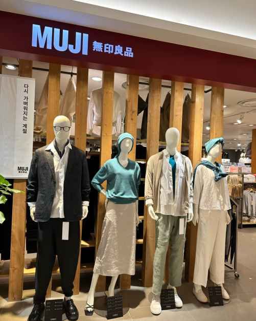 Muji - Lotte Department Store Ilsan Branch [Tax Refund Shop](MUJI 롯데백화점 일산점)