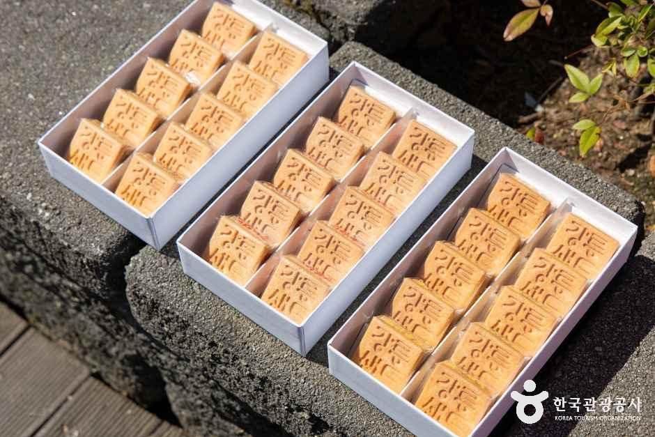 thumbnail-강릉샌드-4