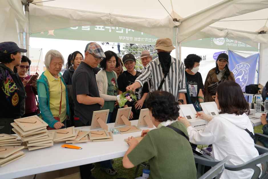 thumbnail-안양춤축제-9