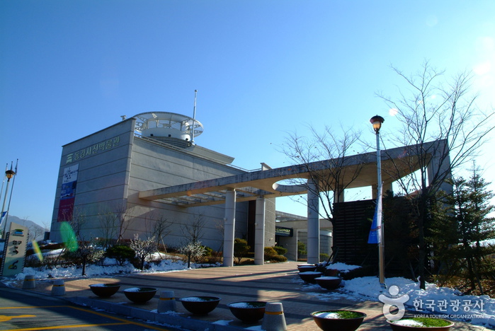 Donggang Museum of Photography (동강사진박물관)1