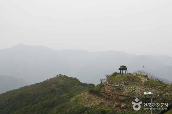 Eulji Observatory (을지전망대)