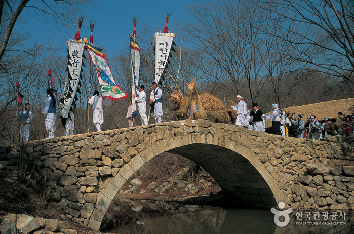 한국민속촌 사진22