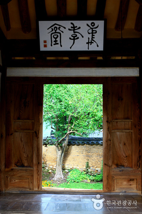 Andong Hahoe Village [UNESCO World Heritage] (안동 하회마을)