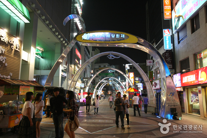 BIFF Square (BIFF 광장 (구, PIFF 광장))