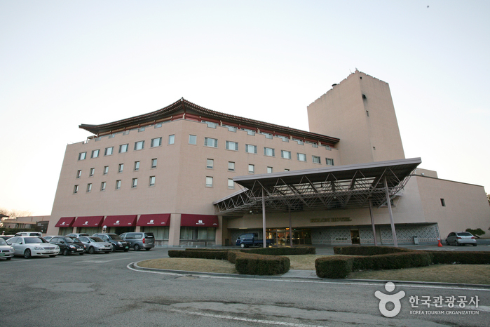 Kolon Hotel Gyeongju...