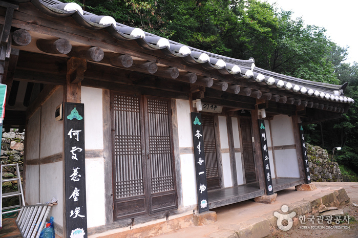 Jeonju Donggosa Temple (동고사 (전주))