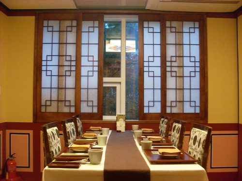Jihwaja - Insadong Branch (지화자(인사동점))