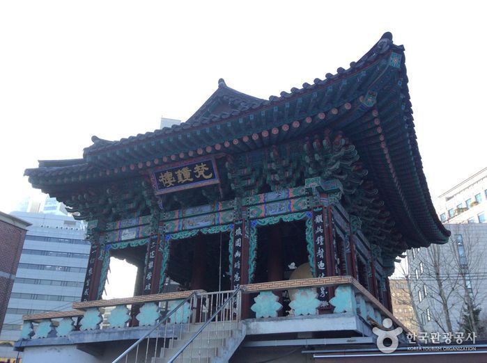 Temple Jogyesa de Séoul (조계사(서울))