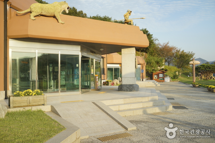 thumbnail-Seokjangni Museum (석장리박물관)-16