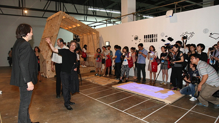 Design Biennale de Gwangju (광주 디자인비엔날레)