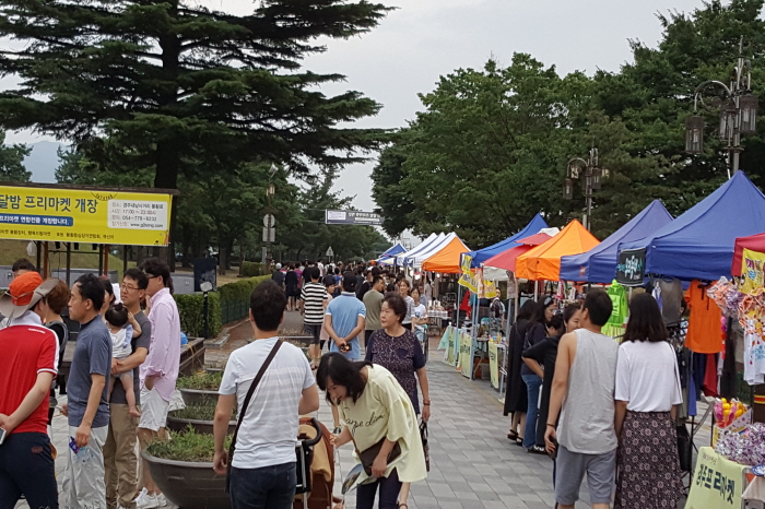 Free Market de Gyeongju Bonghwang Jangteo 2019 (경주 프리마켓 봉황장터 2019)
