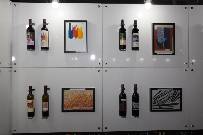 광명동굴 대한민국 와인 페스티벌6