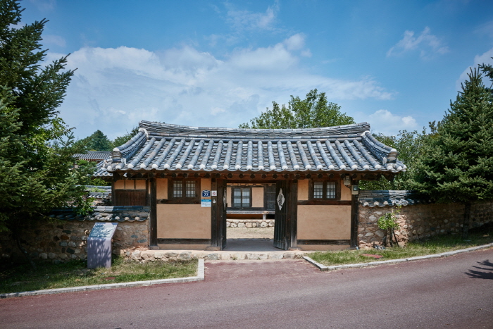 Village Dudeul de Yeongyang (영양 두들마을)
