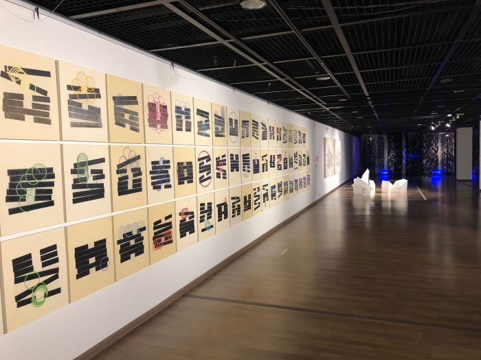 전남국제수묵비엔날레 20182