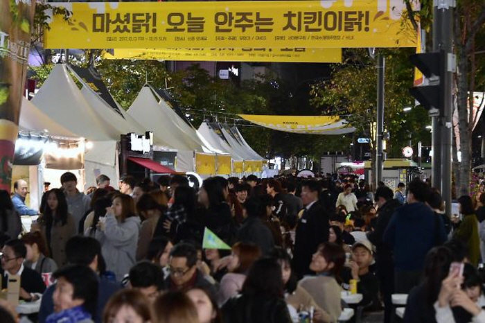 신촌맥주축제 20195