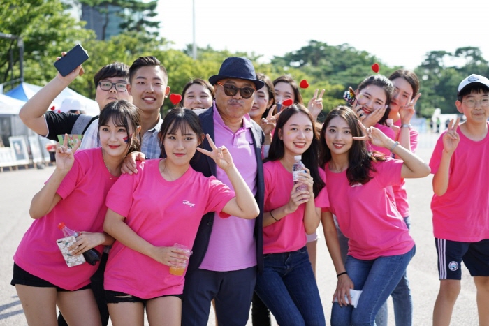 대한민국 청년의 날 20192