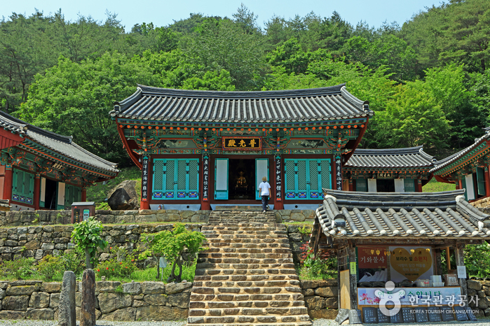 Gokseong Dorimsa Temple (도림사(곡성))
