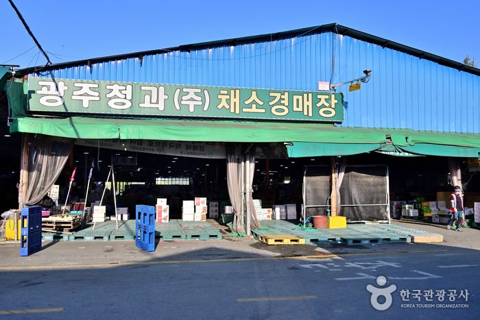 광주각화농산물도매시장3