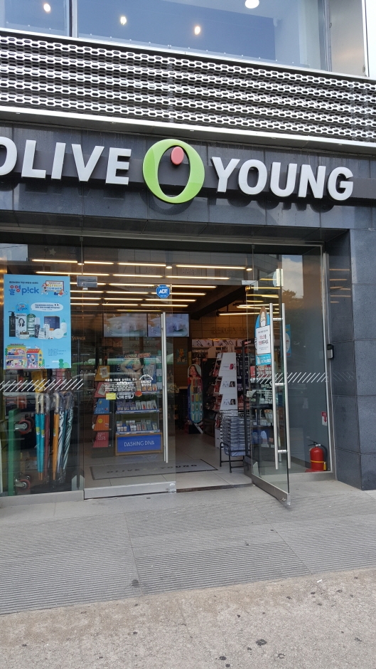 [事後免稅店] Olive Young (君子站店)(올리브영 군자역)