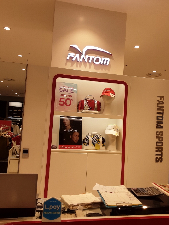 Creas F&C Fantom - Lotte Paju Branch [Tax Refund Shop] (크리스 팬텀 롯데파주)