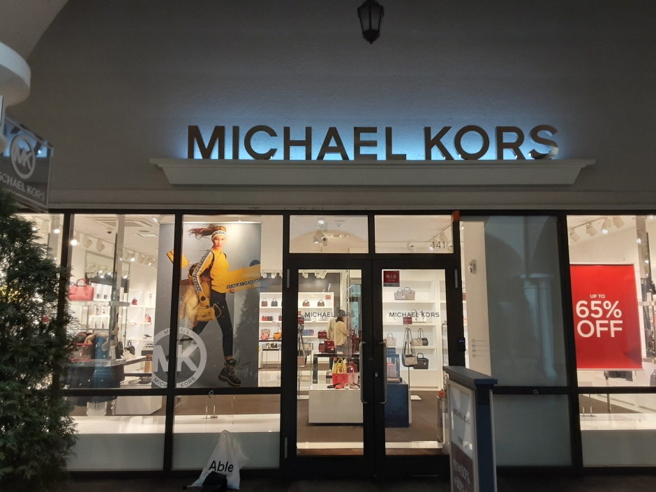 [事後免稅店] Michael Kors (新世界釜山店)(마이클코어스 신세계 부산점)