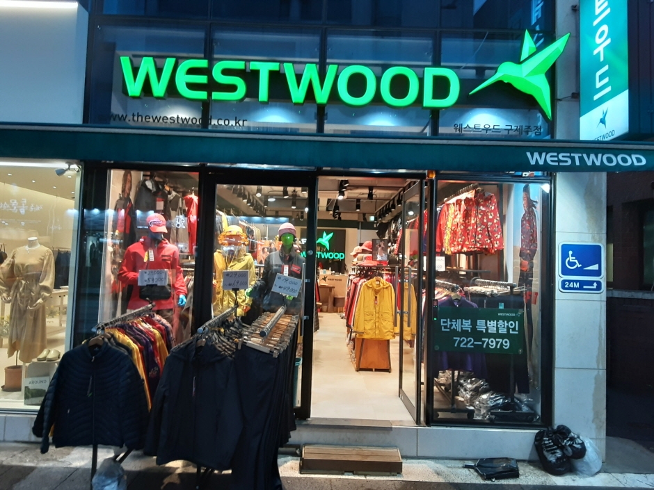 [事后免税店]Westwood原济州店웨스트우드 구제주점