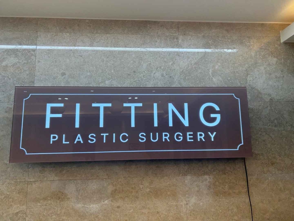 Fitting Clinic [Tax Refund Shop] (피팅의원)