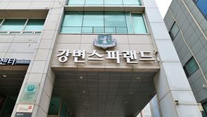 서울_강변스파랜드 (4)
