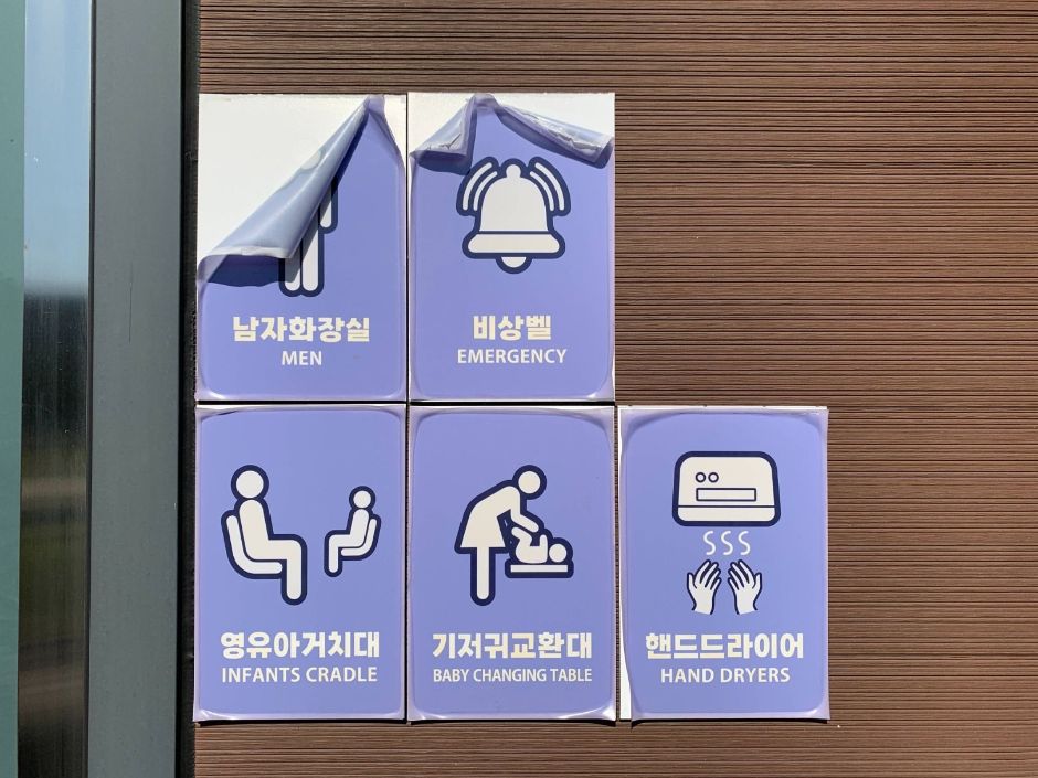 thumbnail-논현포대근린공원-19