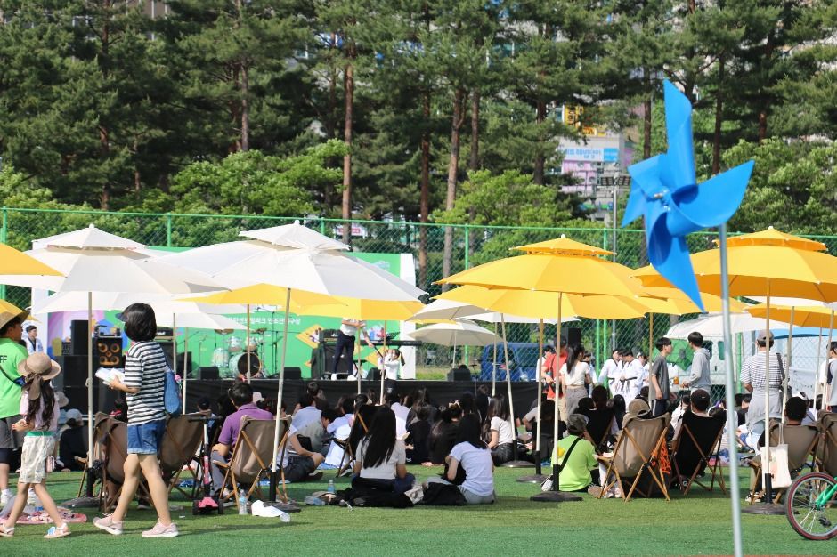 화성특례시 청소년축제