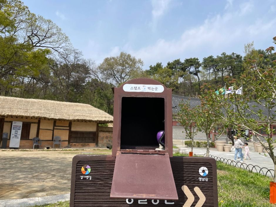 [경기옛길 영남길 제2길] 낙생역길 (4)