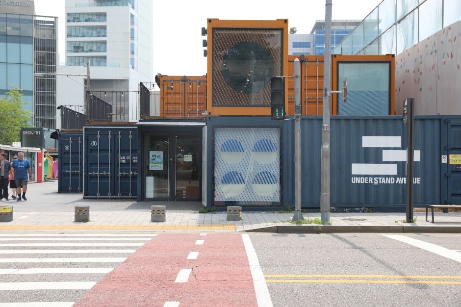 언더스탠드에비뉴