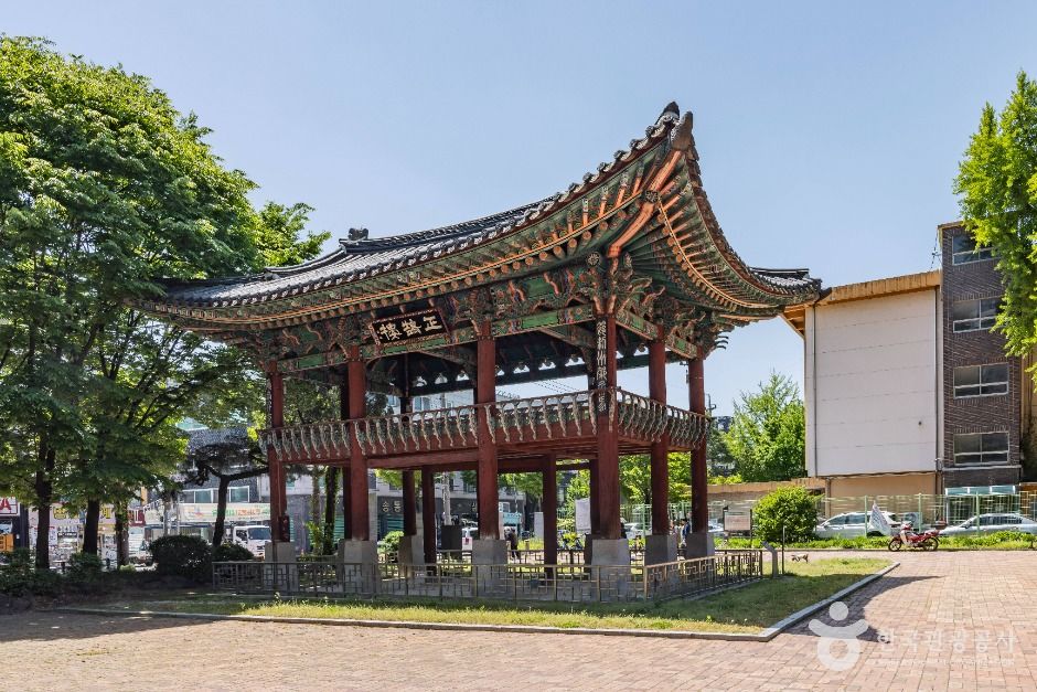 청주 충청도병마절도사영문