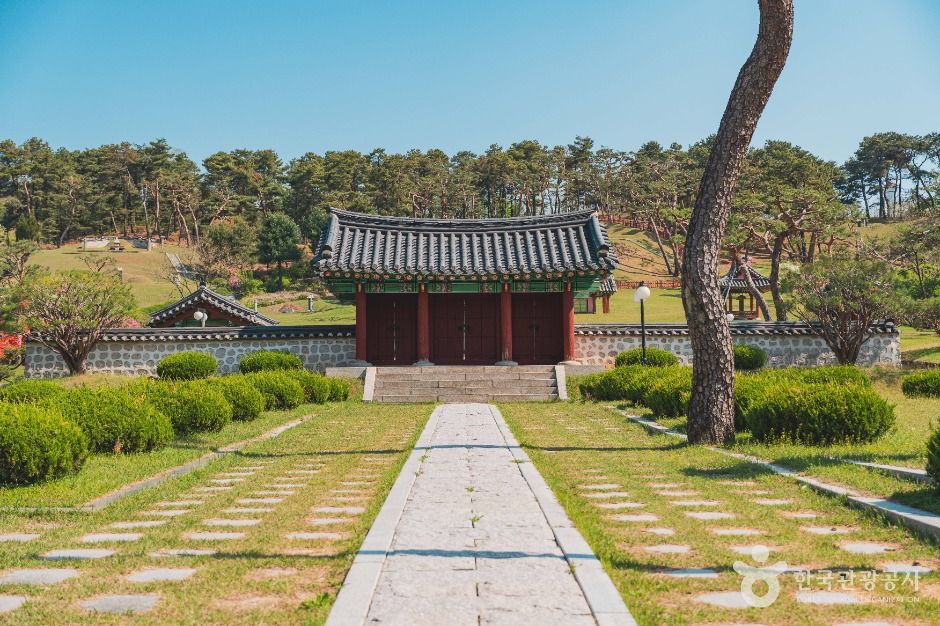 전주이씨광평대군파묘역